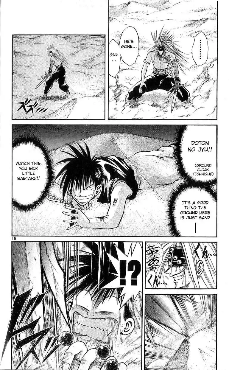 Flame of Recca Chapter 124 16